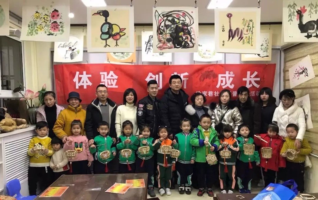 體驗(yàn)、創(chuàng)新、成長(zhǎng)——果方創(chuàng)學(xué)院聯(lián)合社區(qū)開(kāi)展科普親子活動(dòng)